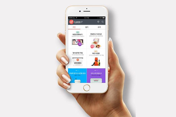 菏泽企业开发建设微信小程序之后如何留住用户？