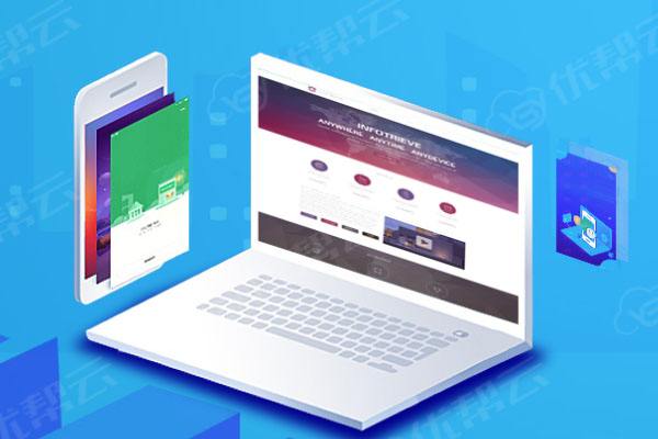 菏泽网络推广公司分析为何企业如此重视网络品牌推广